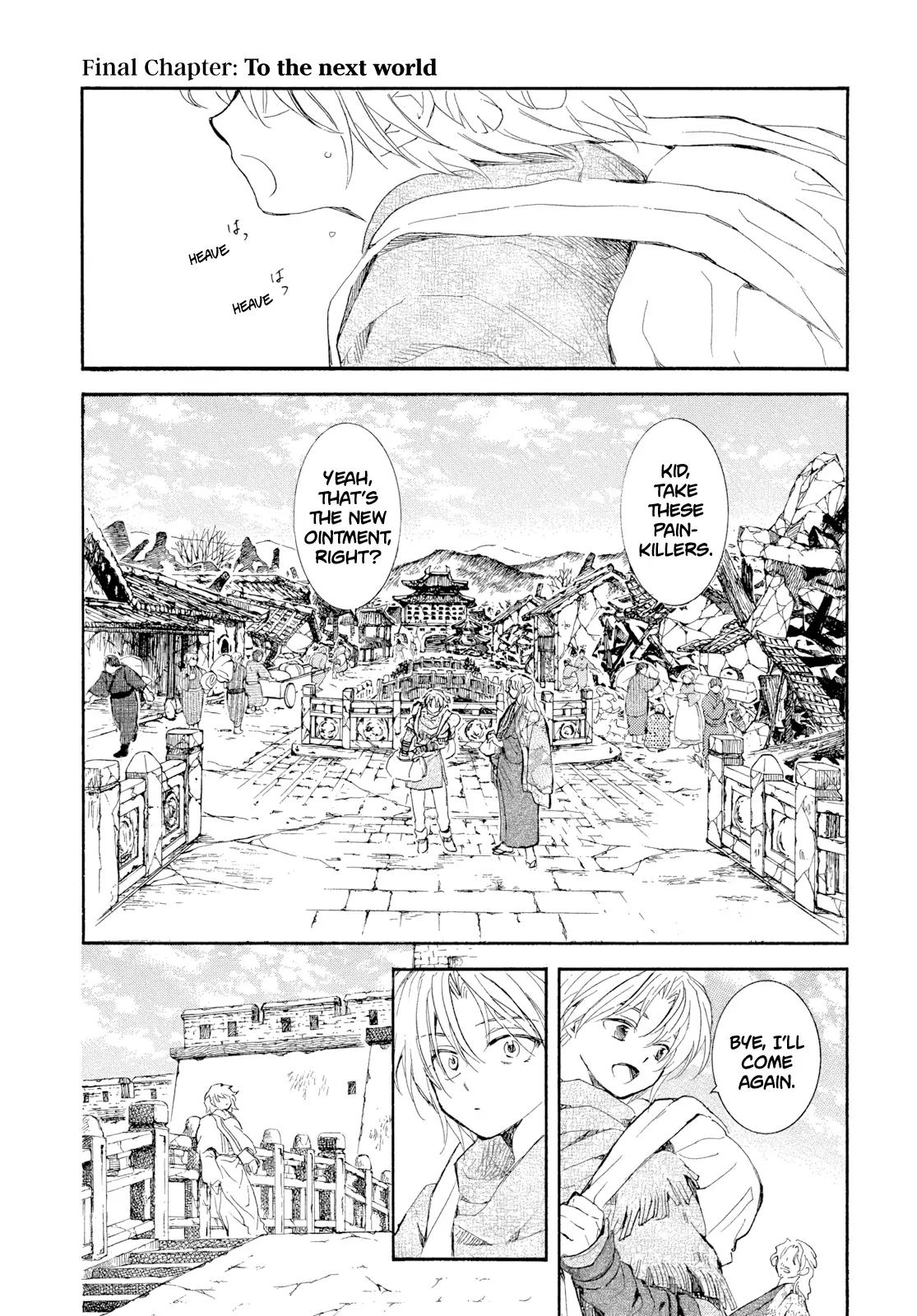 Akatsuki No Yona Chapter 276 image 04